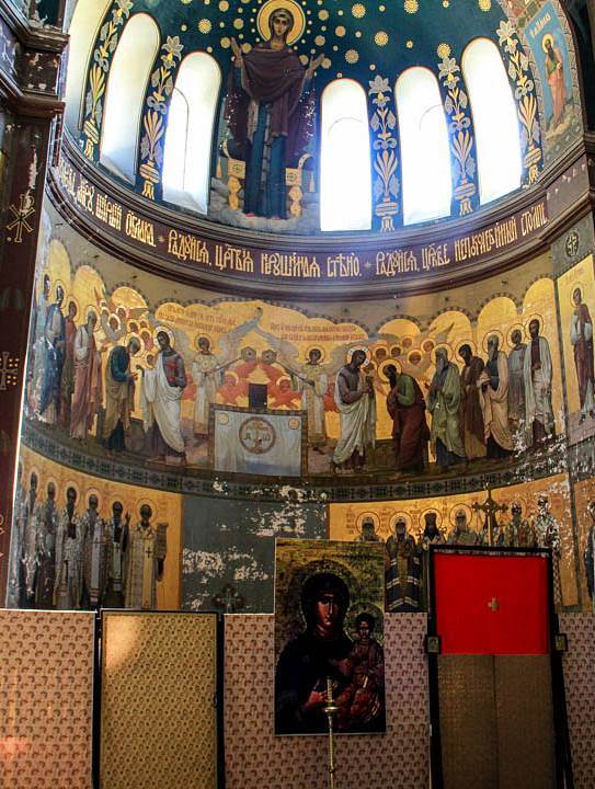 <span style="font-weight: bold;">СВЯТЫЕ МЕСТА АБХАЗИИ</span> 