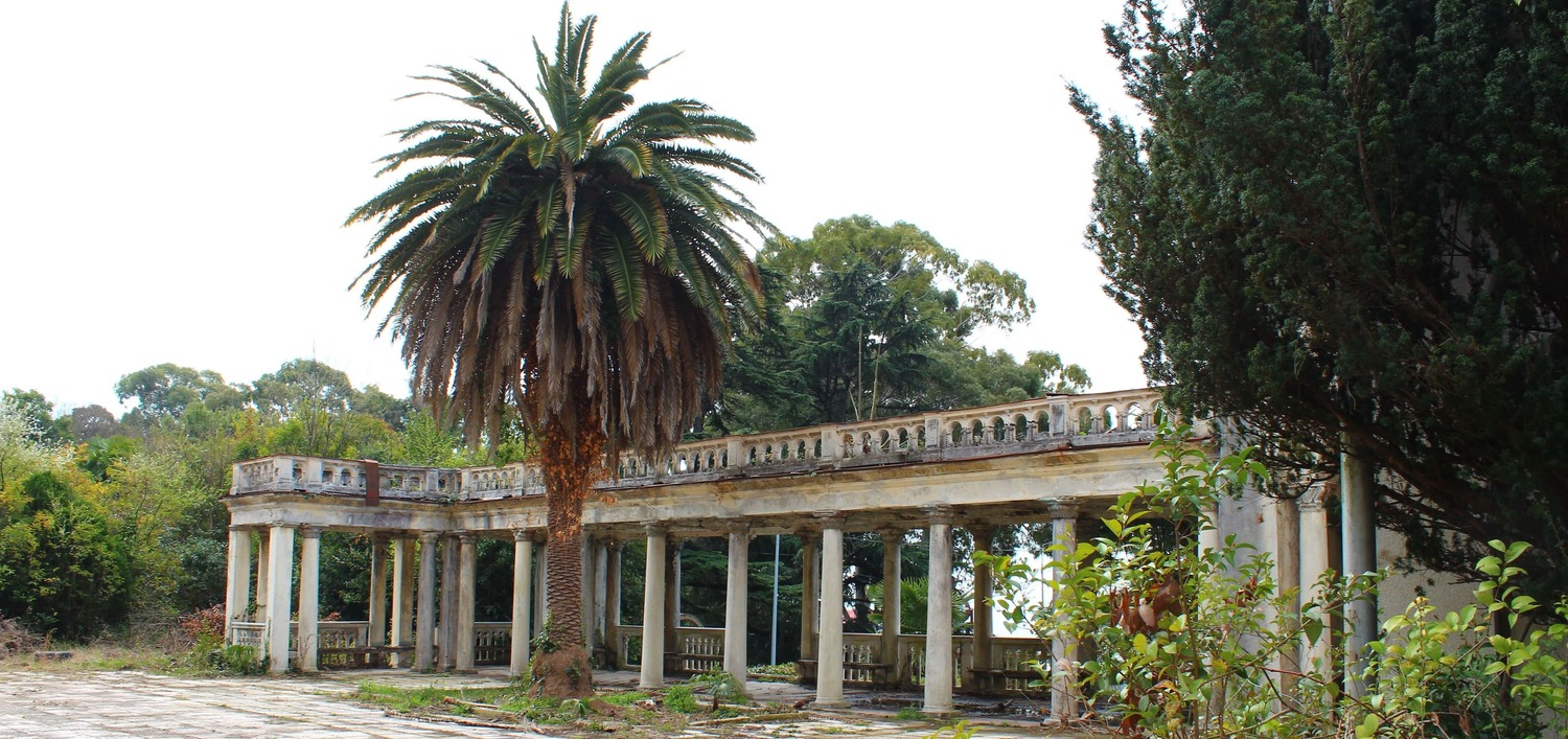 <span style="font-weight: bold;">ЗАБРОШКИ ГАГРЫ</span> 